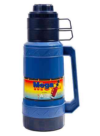 Термос Mega SO160DBS 1,6 л, синій Київ