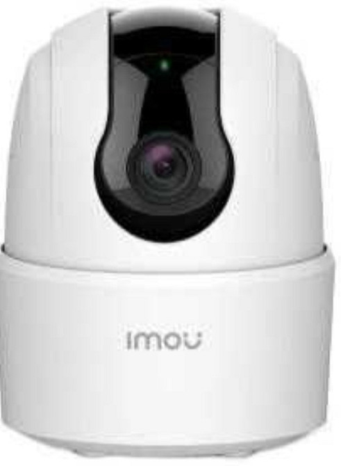 IP - Камера: IMOU Ranger 2C 4MP. Харьков - изображение 3