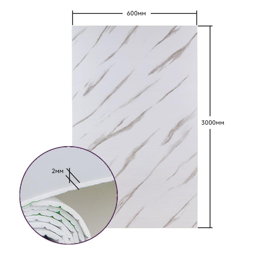 Самоклеящаяся стеновая PET плитка в рулоне 600х3000х2мм SW-00001691 Киев - изображение 3