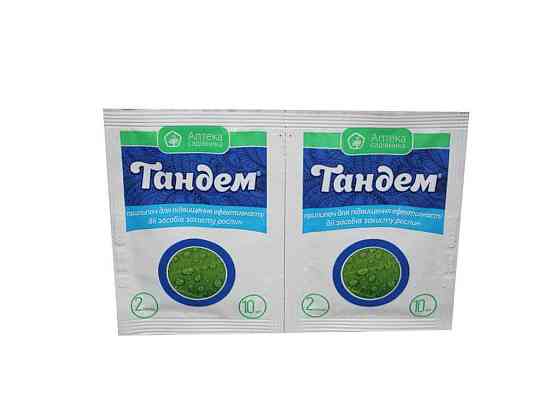 Прилипатель ТАНДЕМ в.р.к. 10мл (2шт в спайке) ТМ УКРАВИТ Solmir Киев