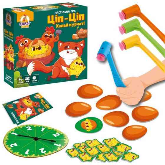 Настольная игра Vladi Toys Цип-Цип Хапай цыплят (VT8055-42) Харьков