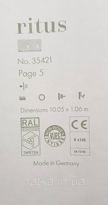 Шпалери вінілові на флізеліні Ritus Marburg метрові однотонні структурні сірі Київ - фото 4