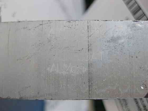 Mercedes-Benz  A2076280724 Розпірка - захист колін водія ліва C-Class W204 E-Class C207 W212 CLS C218 Одесса