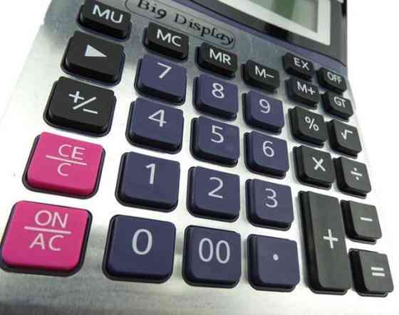 Калькулятор настільний бухгалтерський Karuida DM-1200V Вінниця