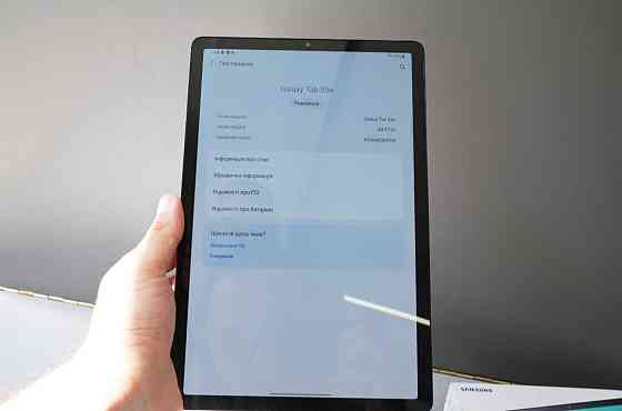 Планшет Samsung Galaxy Tab S5e 4/64GB Wi-Fi SM-T727 Харьков