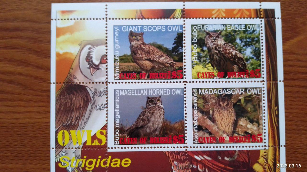 Марки. Фауна. Блок. 2014 год (Д-2) Полтава - изображение 1