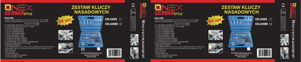 Набір інструментів OX-249M 1/2" та 1/4" 94 предмети для авто та ремонту з пластиковим кейсом Одеса - фото 6