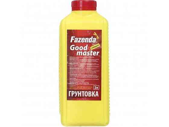 Грунтовка 2л акрилова Good master ТМ FAZENDA Київ