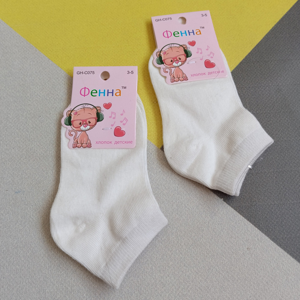 Носки детские 3-5лет Киев - изображение 2