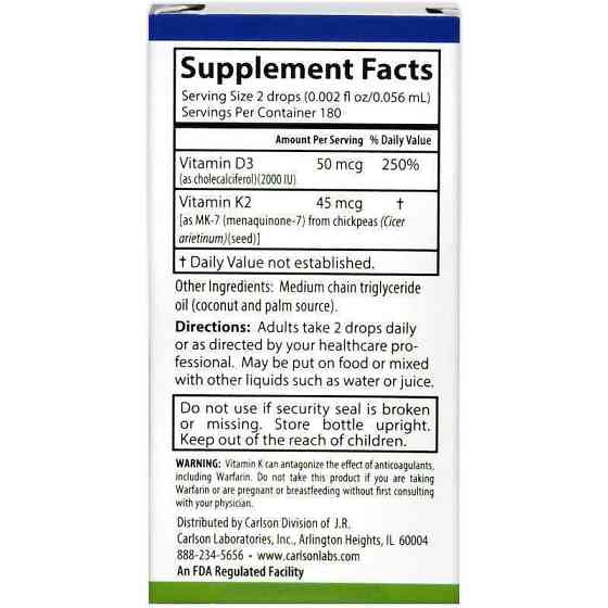 Витамин D3 и витамин К-2 Carlson Super Daily D3 + K2 16 мл Киев