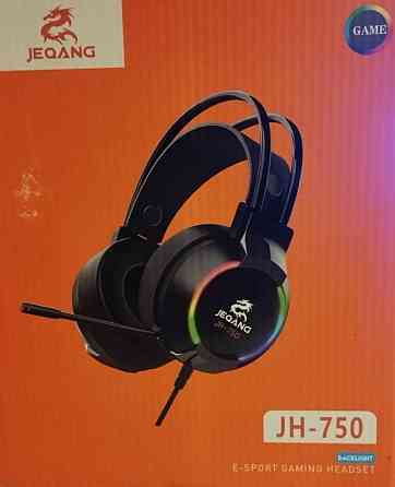 Наушники игровые с подсветкой. Харьков