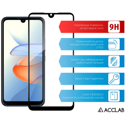 Стекло защитное ACCLAB Full Glue ZTE Blade L220 Black (1283126583346) Винница - изображение 3