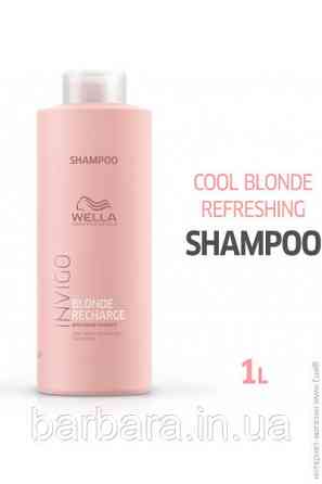 Wella Invigo Шампунь-нейтралізатор жовтизни для холодних світлих відтінків Cool Blonde 1000 мл Київ