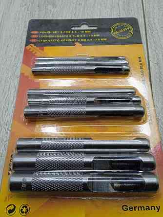 Набір просічок 2,5-10мм 9шт. в набірі Харків