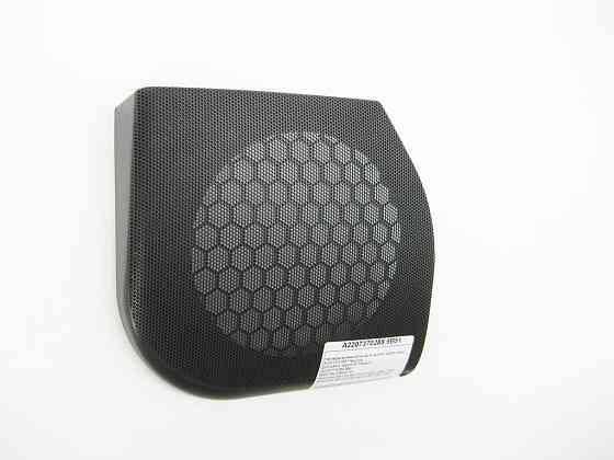 Mercedes-Benz  A2207370288 9B51 Накладка динаміка на карті задніх правих дверей колір антрацит S-class short W220 S-class long V220 Одеса