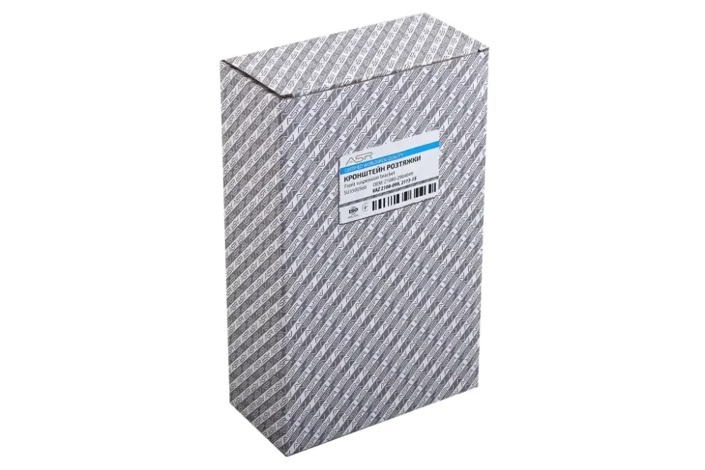 Краб 2108 ASR (2 шт.) Винница - изображение 3