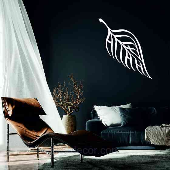 Декоративне настінне Панно «Лисист» Декор на стіну 50*43 см, Білий Київ