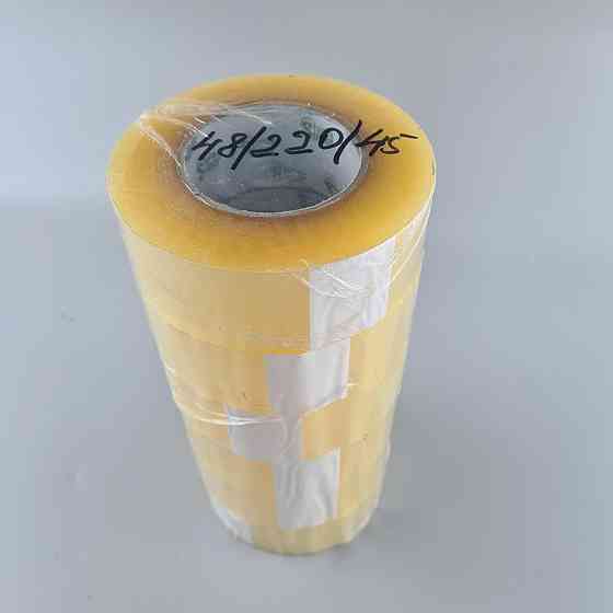 Скотч упаковочный прозрачный 45мк 48мм 220метров 