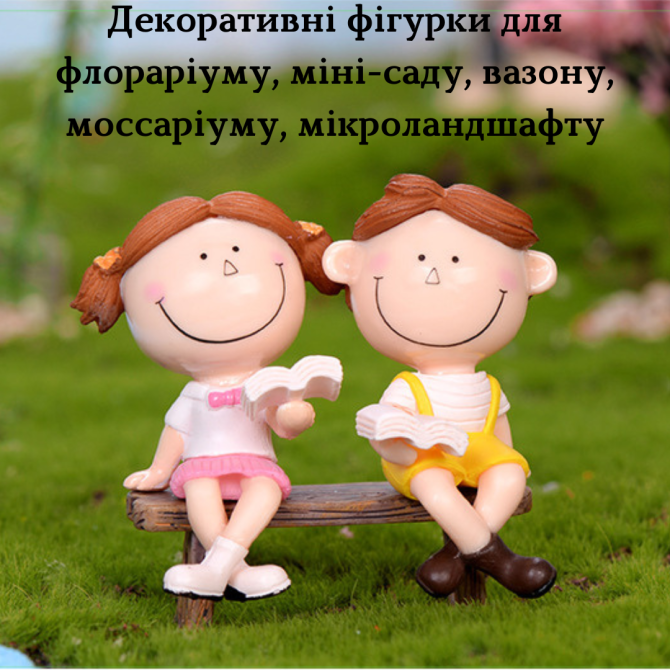 Декоративные лавки для мини-сада флорариума рокария микроландшафта вазона кашпо микропейзажа диорам Одесса - изображение 3