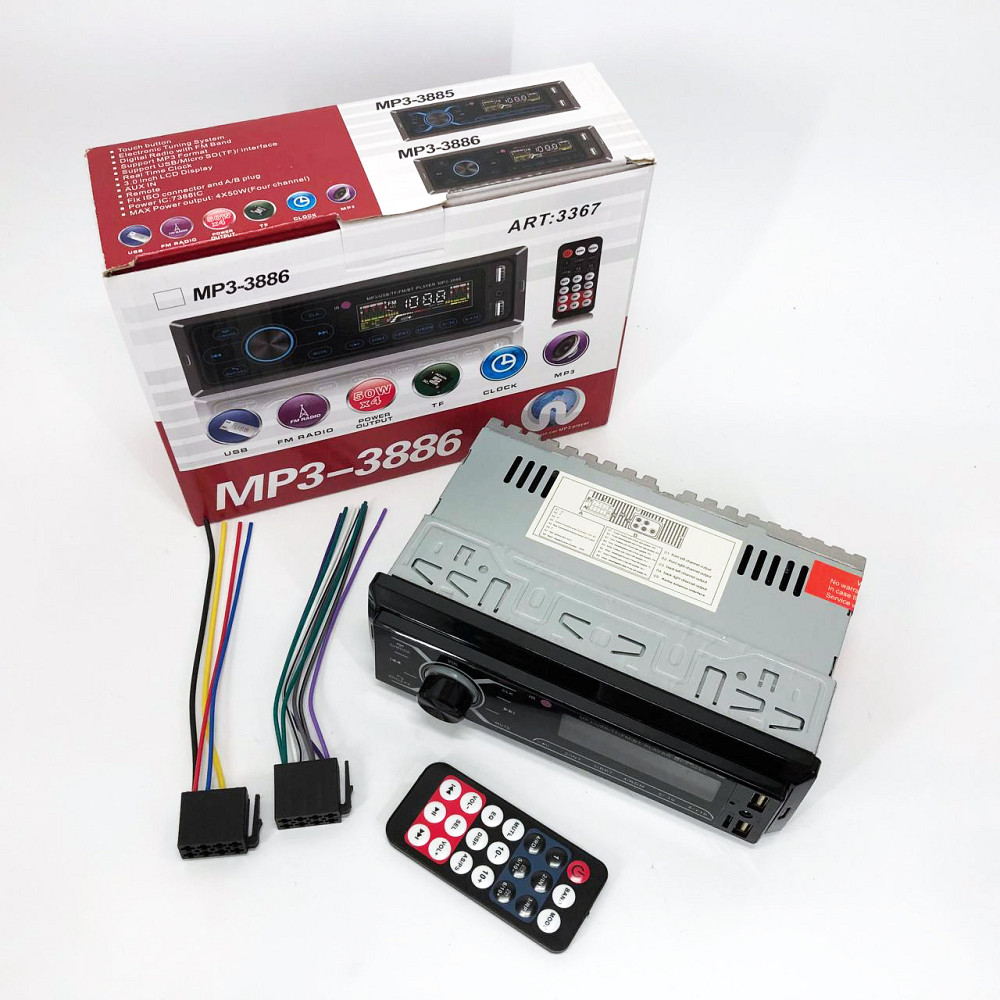 Автомобильные мультимедиа системы MP3-3885, Магнитола в машину с флешкой, Автомагнитолы 1d RC-51 Львов - изображение 11