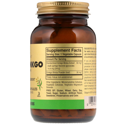 Травы Solgar Гинкго Билоба Супер, Super Ginkgo Biloba, 120 желатиновых к (SOL-03915) Винница - изображение 2