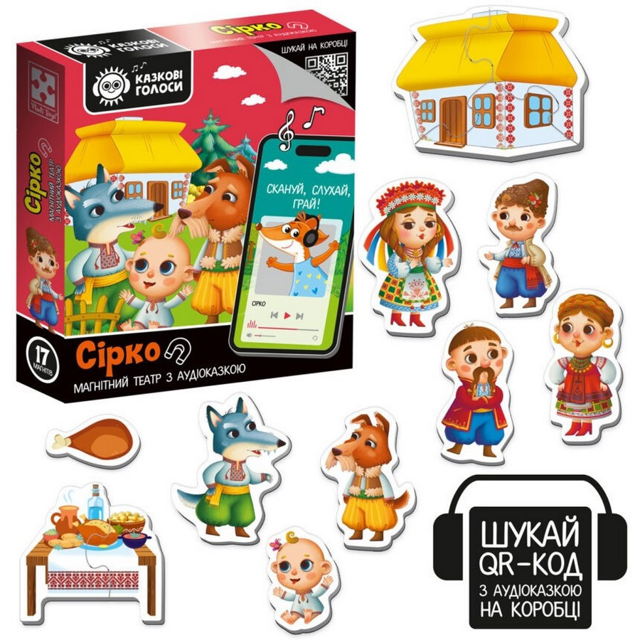 Дитячий розвивальний магнітний театр "Сірко" VT3206-33 з аудіоказкою Казкові голоси Вінниця - фото 3
