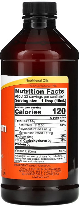 Олія паростків пшениці Now Foods Wheat Germ Oil 473 мл Київ - фото 2