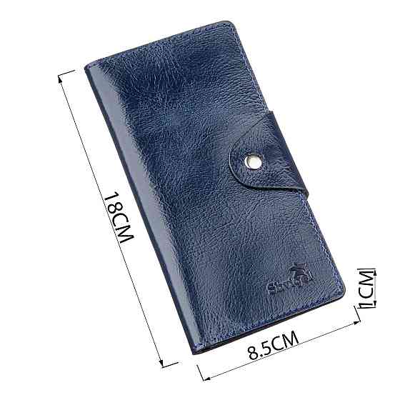 Гаманець унісекс зі шкіри Алькор на кнопках SHVIGEL 16170 Синій Київ