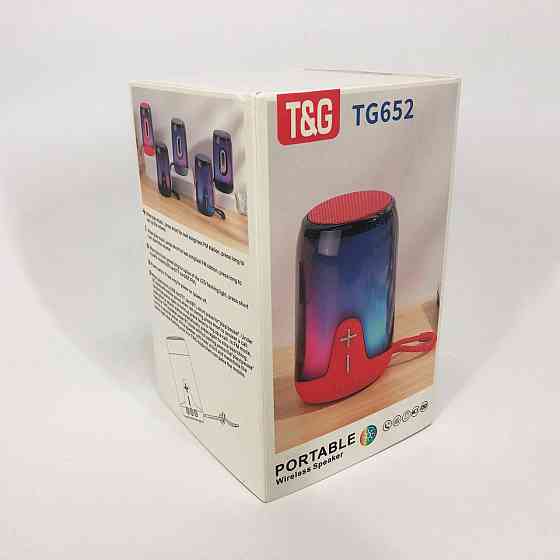 Світлова bluetooth колонка з хорошим звуком, Колонка на акумуляторі зі світломузикою KJ-16 Львів