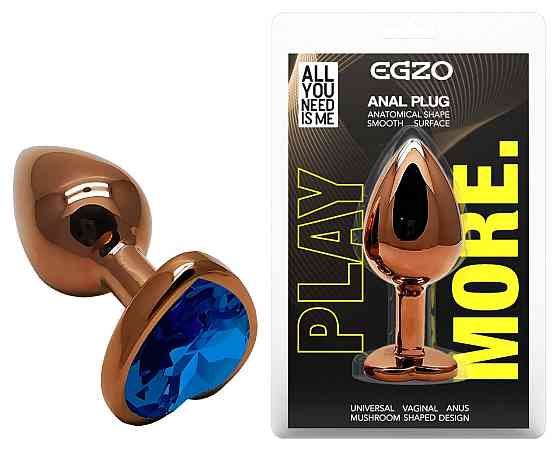 Анальная пробка с кристаллом EGZO - Dark Gold Heart Plug Blue, size S Sex Aura Киев