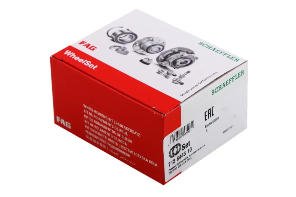 Підшипник стопи Lnos задній FAG (2 шт. + сальник, шпинт, смазка) Вінниця - фото 2