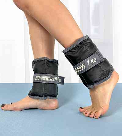 Обтяжувачі для ніг та рук EasyFit 1 кг (пара) Коломия