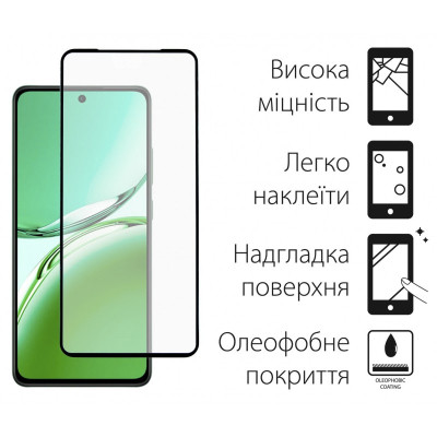 Чохол до мобільного телефона Dengos Oppo Reno 12 F/FS Soft + glass (Pink) (DG-KM-116) Вінниця - фото 4