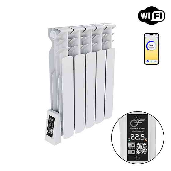 Электрорадиатор ERAFLYME SMART 5L Киев