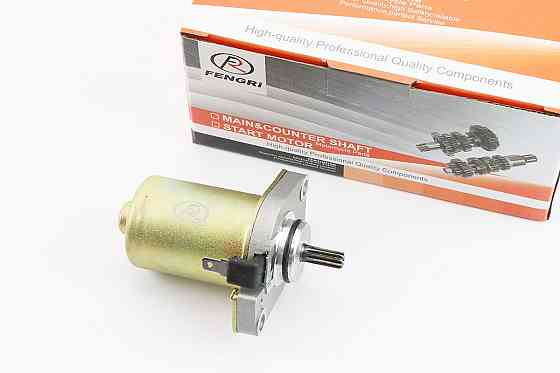 Стартер Yamaha JOG, від 5шт -10% Київ