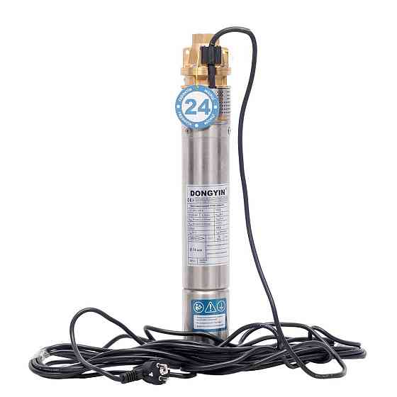 Насос вихревой скважинный 0.55кВт H 36(21)м Q 40(20)л/мин Ø75мм AQUATICA (DONGYIN) 3SKm75 (777301) Киев