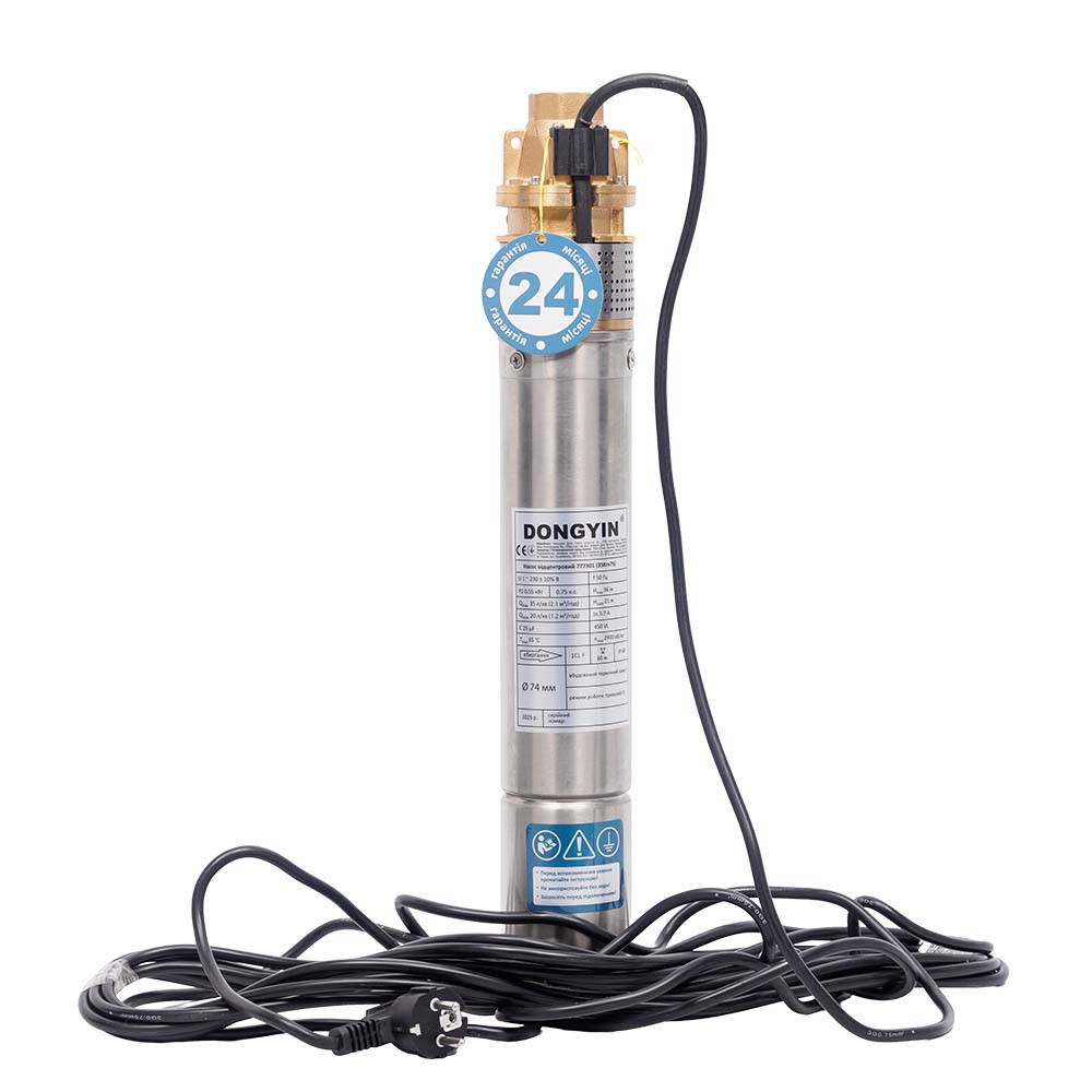 Насос вихревой скважинный 0.55кВт H 36(21)м Q 40(20)л/мин Ø75мм AQUATICA (DONGYIN) 3SKm75 (777301) Киев - изображение 1