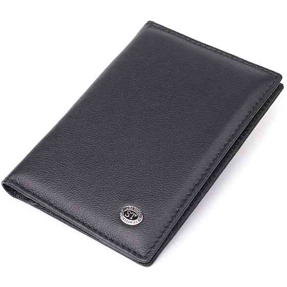 Стильная обложка на паспорт универсального формата из натуральной кожи ST Leather 23078 Черный Киев
