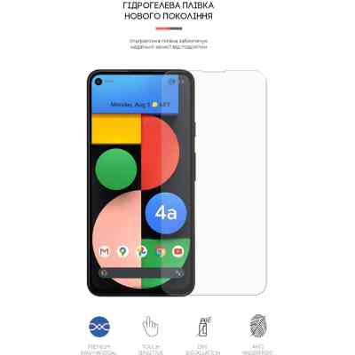 Пленка защитная Armorstandart Matte Google Pixel 4a 5G (ARM61125) Винница