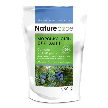 Морська сіль для ванн 500гр STOP pain Nature CODE Житомир