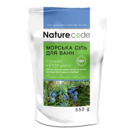 Морська сіль для ванн 500гр STOP pain Nature CODE Житомир - фото 1