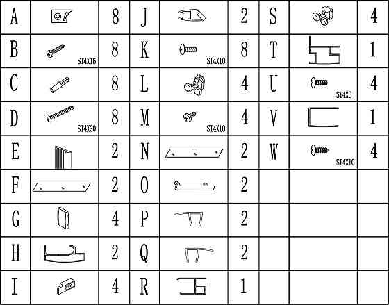 Шторка для ванної BRDA 150FS BRAVO (2уп.) Київ