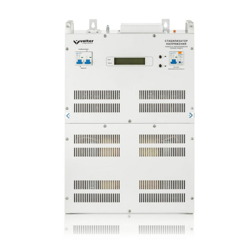 Volter-27 птш Volter-27 птш Киев - изображение 2