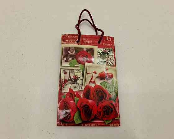 Пакет паперовий подарунковий малий 11/18/5 (арт М036) (12 шт.) Харків