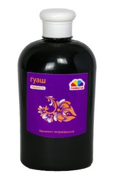 Фарба гуаш 
