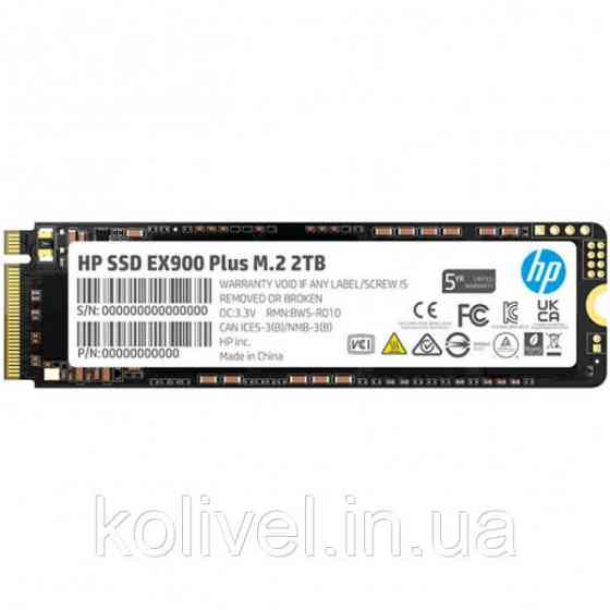 SSD 2TB HP EX900 Plus M.2 2280 PCI Ex Gen3 x4 3D NAND, Retail (35M35AA) Киев