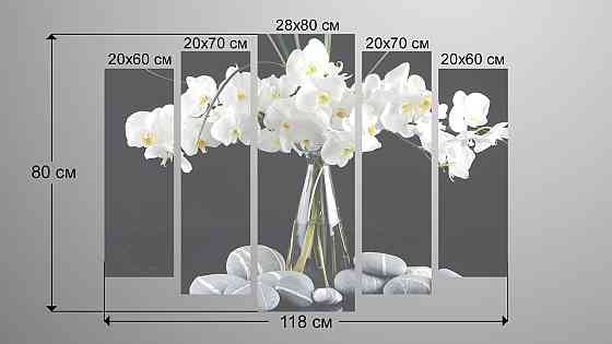 Модульная картина Цветы в вазе Art-42_5 Киев