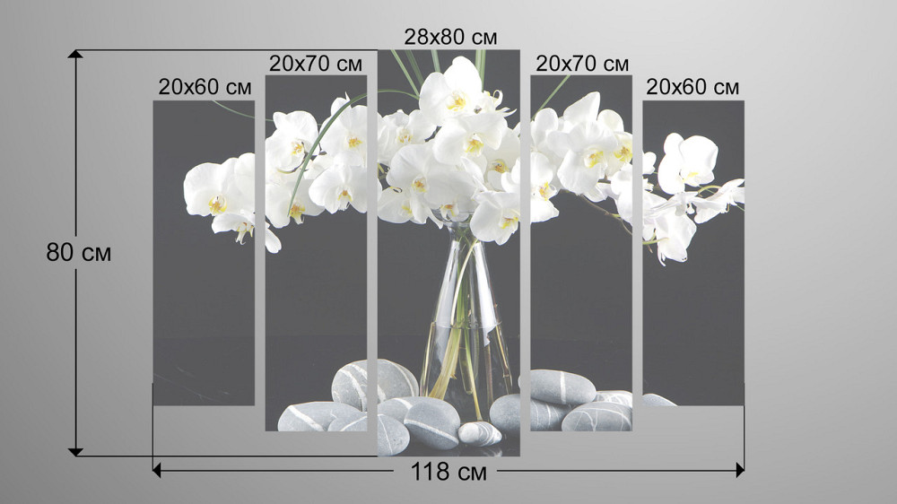 Модульная картина Цветы в вазе Art-42_5 Киев - изображение 3