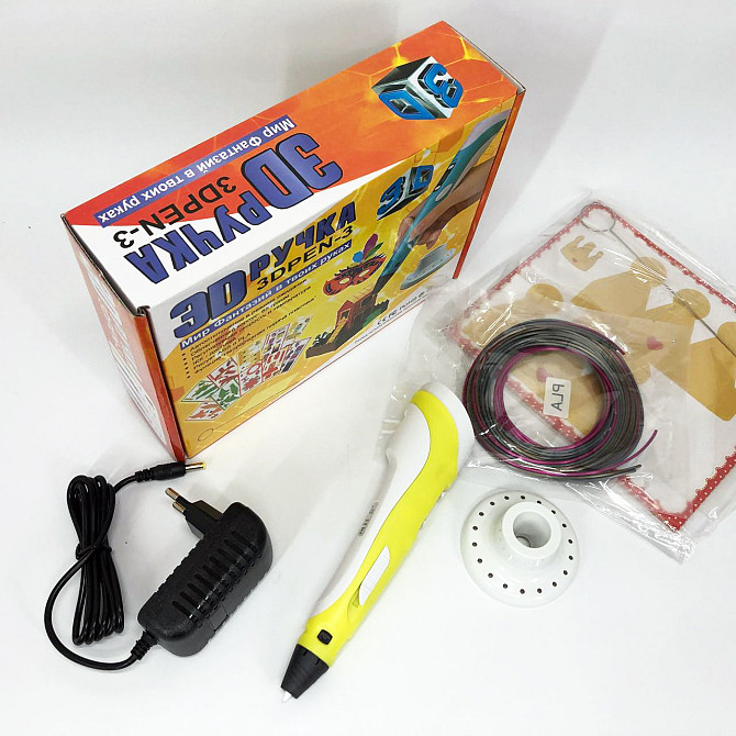 Качественная аккумуляторная 3d ручка 3D ручка Smart 3D Pen 2 желтая, Д ручка VT-878 3d pen-3 Киев - изображение 9