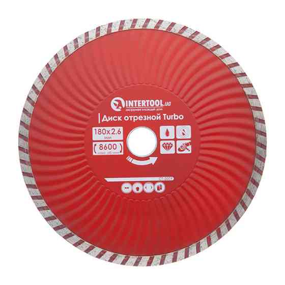 Диск отрезной алмазный Turbo, 180 мм, 22-24%, 8600 об/мин INTERTOOL CT-2009 Киев